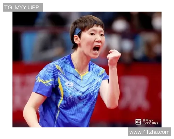 北京乒乓球队在冠军赛中的技术表现分析与点评