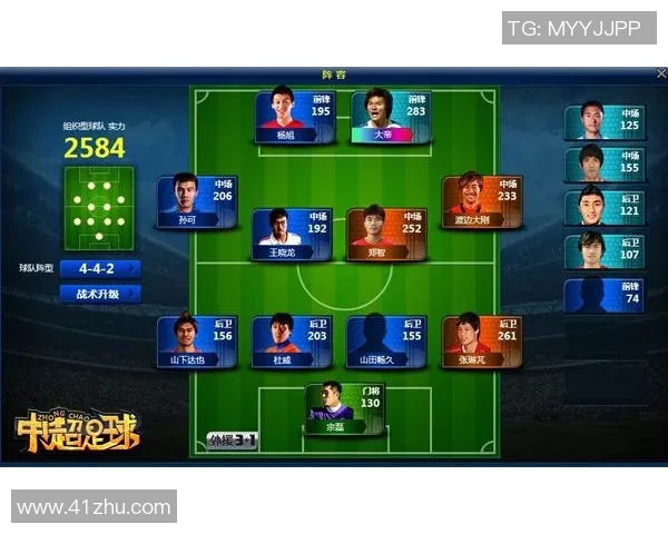 西安羽毛球队进攻战术解析与热点动态探讨